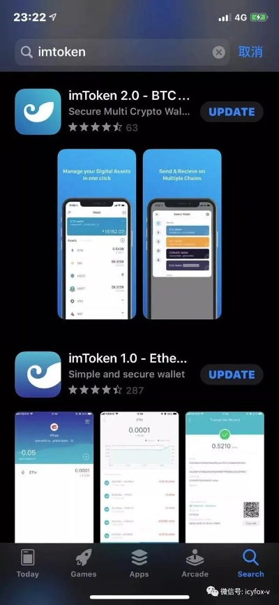 imtoken在线官网